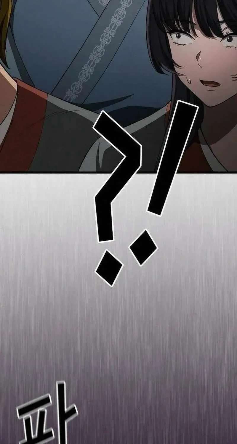 So？ Did Someone Force You to Become the Heavenly Demon？ Chapter 56 - page 87