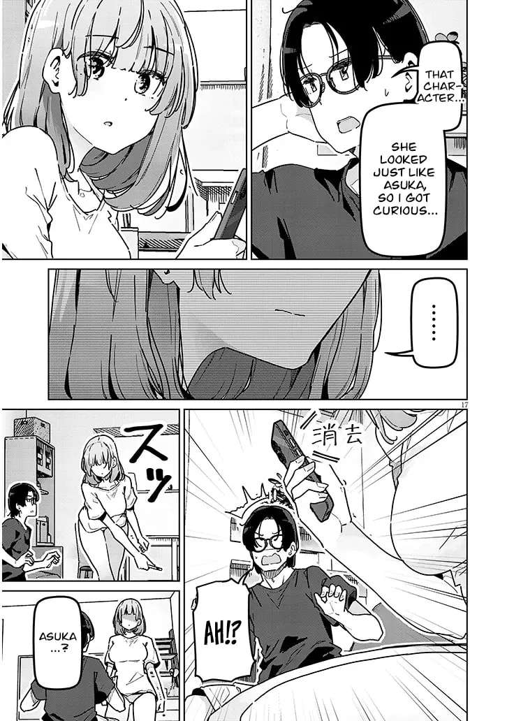 I'm newly married, but I can't have sex with the captain's girlfriend Chapter 1 - page 17