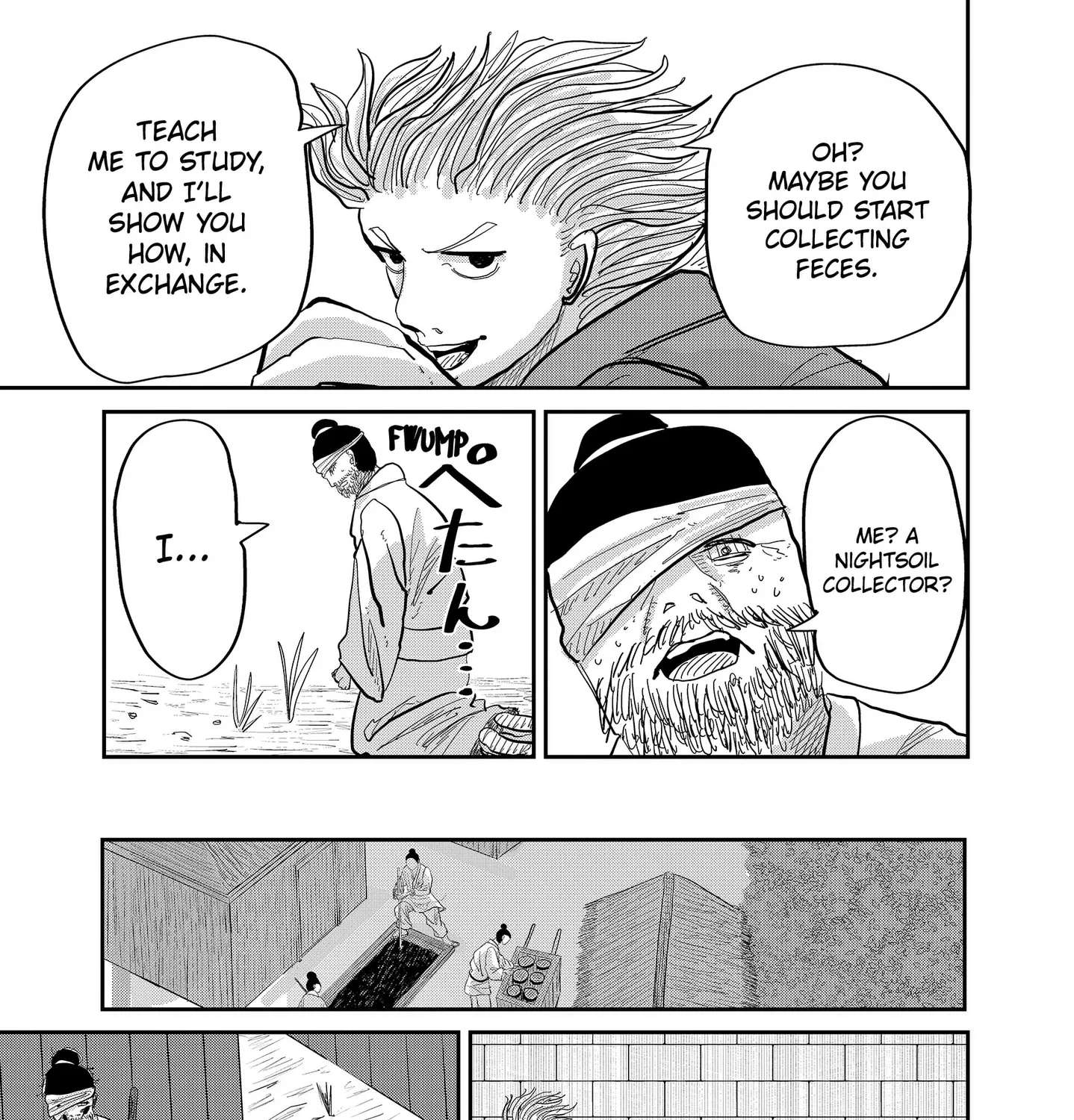 KAKAKAKA Chapter 1 - page 141