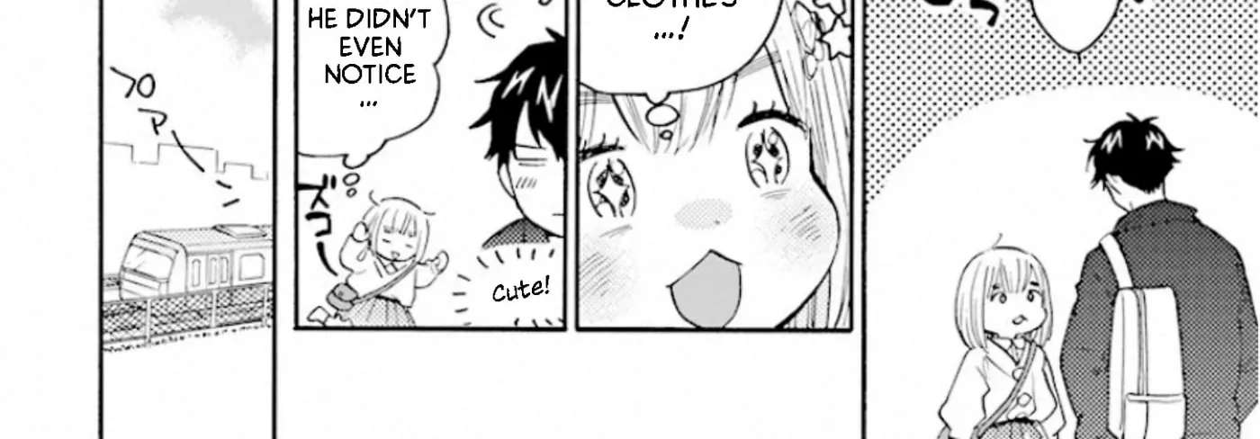 Yurayura Q Chapter 2 - page 12