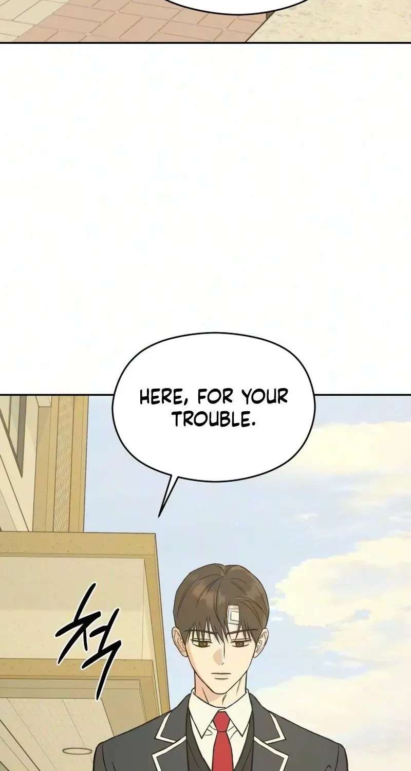Serim's Iron Rule Chapter 12 - page 8