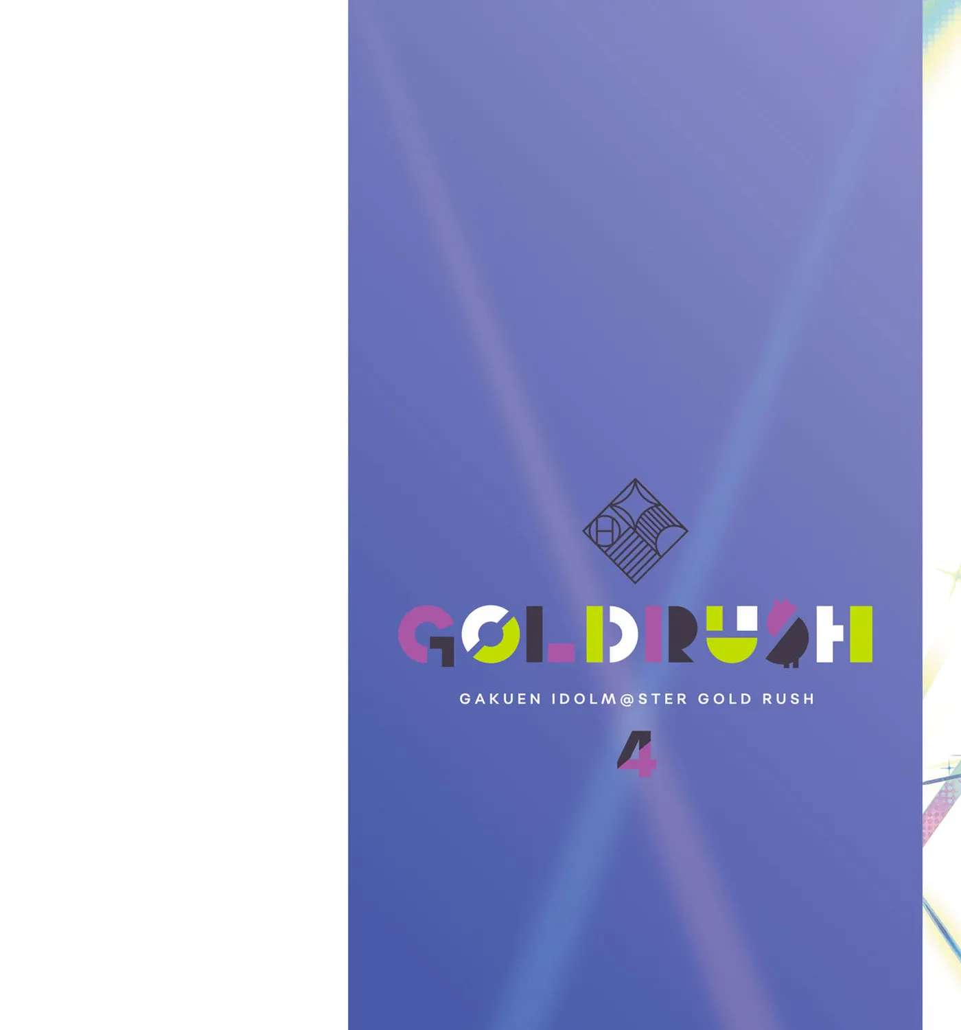 Academy Idolmaster: Gold Rush Chapter 24 - page 3