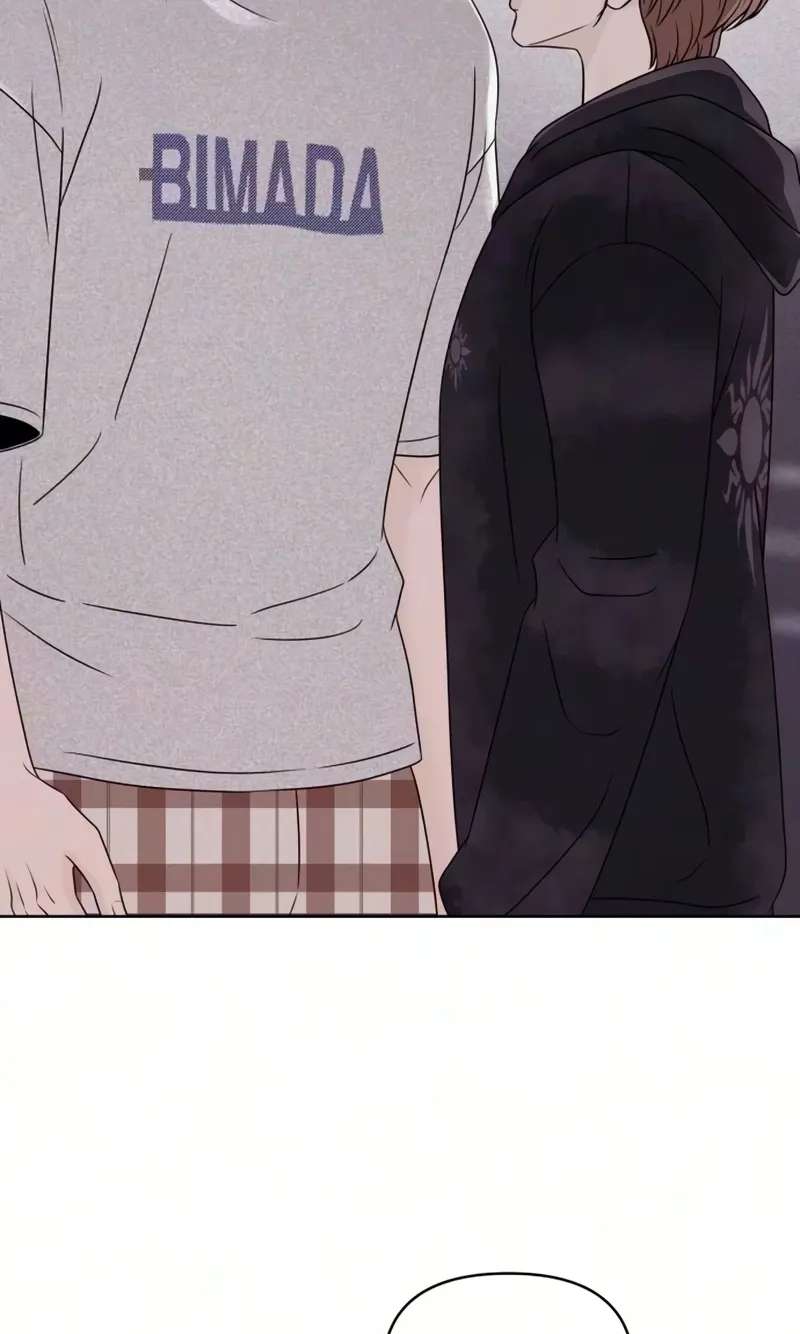I Don't Want to Be a Man Chapter 10 - page 8