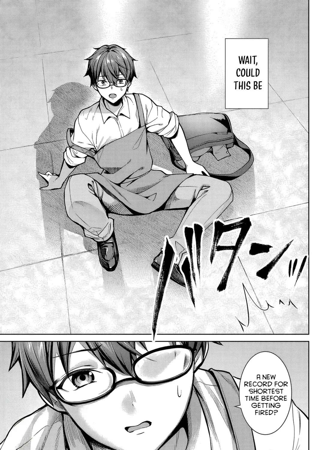 Tier 1 Shimai: Yuumei Yonshimai wa Boku nashi de wa Ikirarenai Chapter 1 - page 32