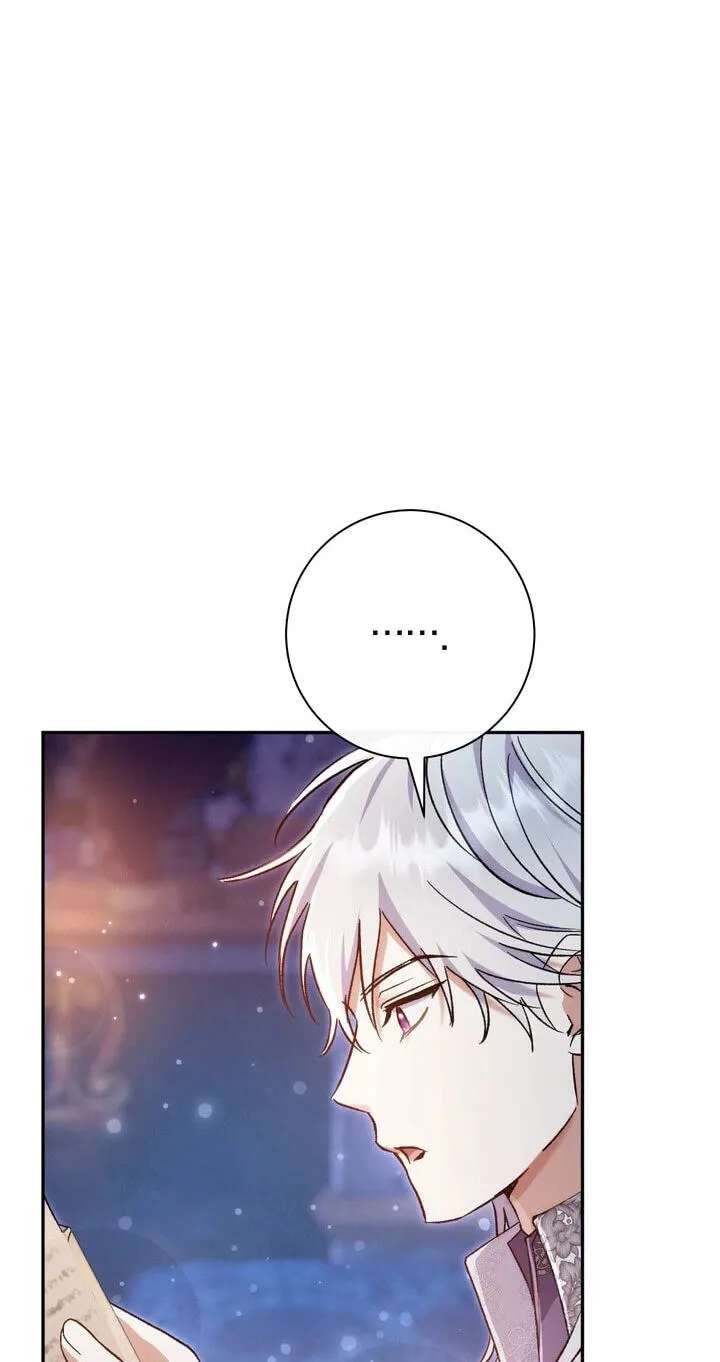 The Villainess's Blind Date Is Too Perfect Chapter 139 - page 6