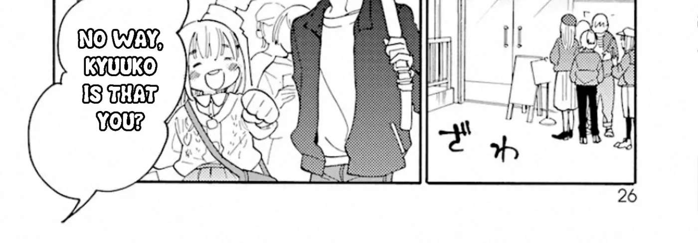 Yurayura Q Chapter 2 - page 16
