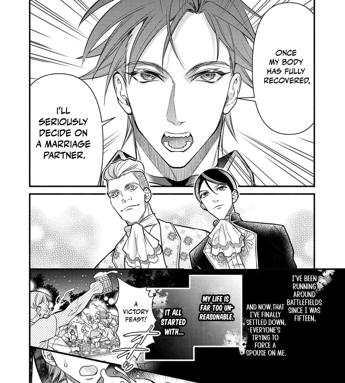Wakeari Ouji-sama to Chiyu no Seijo Chapter 5 - page 25