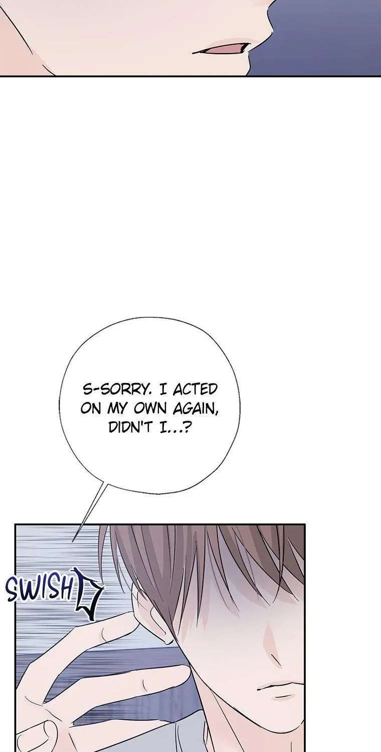 Overlooking Your Eyes Chapter 65 - page 85