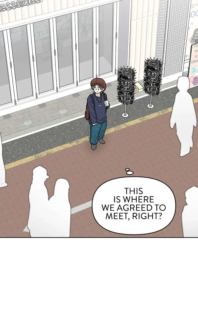 Skool of Street Chapter 90 - page 61