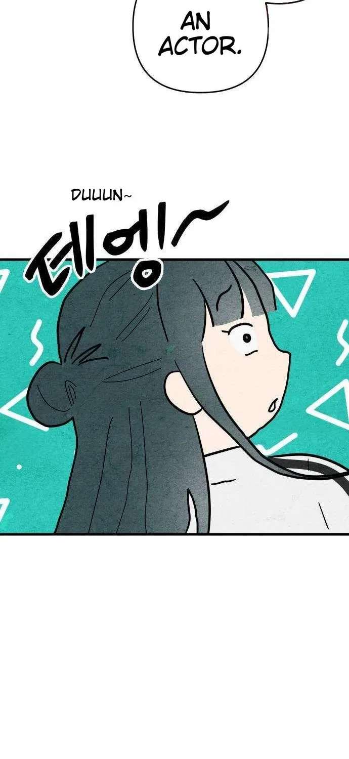 How to Turn You Around Chapter 53 - page 21