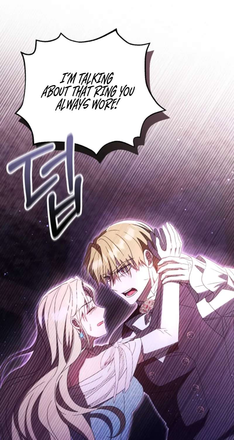 The Extra Guardian Missed the Right Time to Leave Chapter 68 - page 75