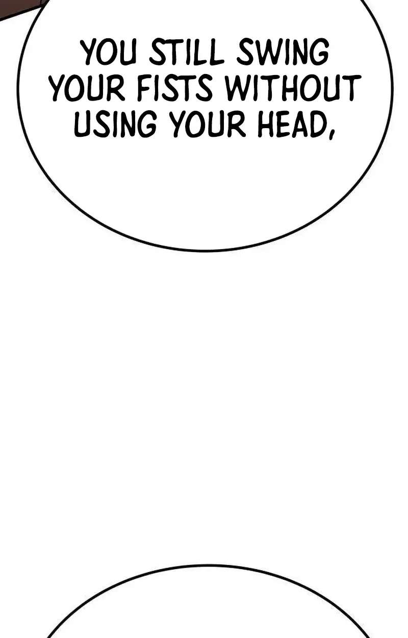 Boss Beating Chapter 28 - page 32