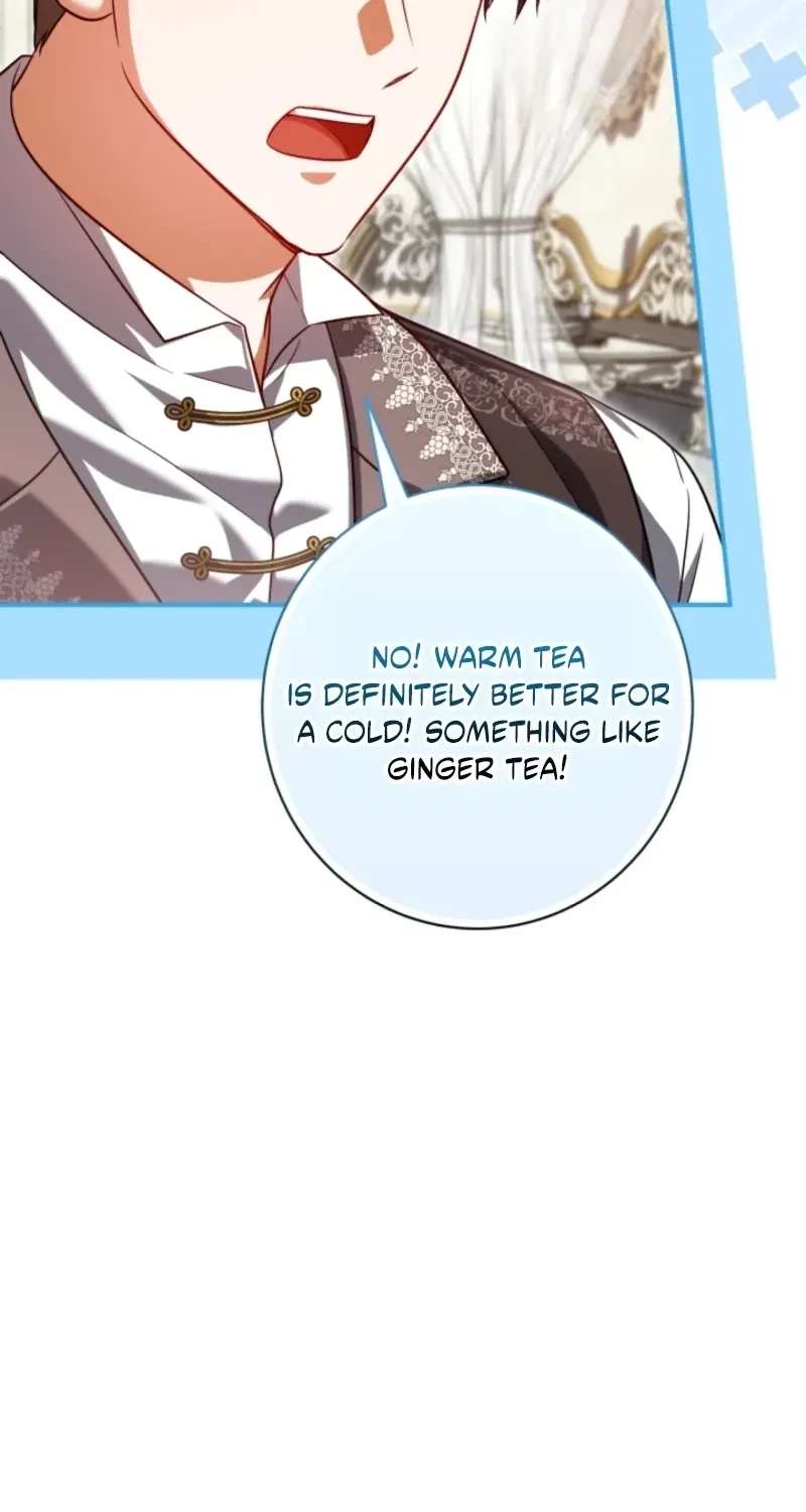 Get Out of My Romance Fantasy Chapter 18 - page 12