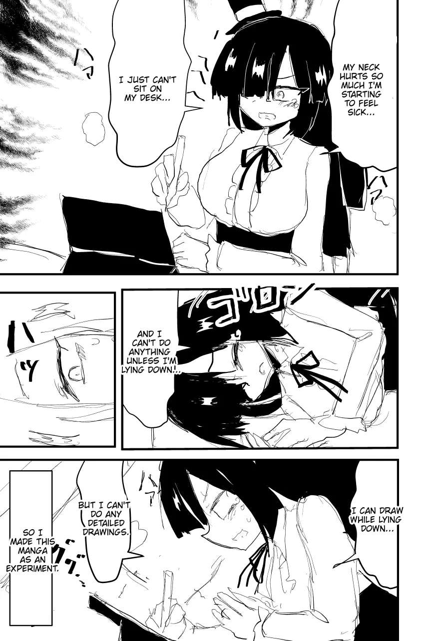 Indozou's Manga Diary Chapter 100 - page 1