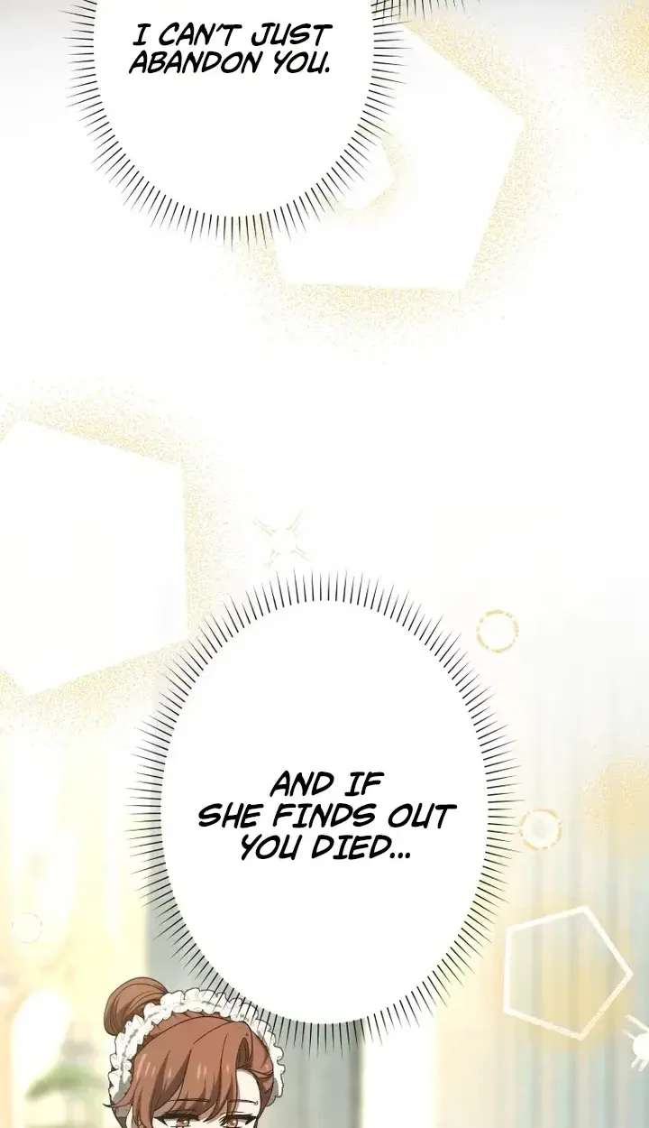 Don't Obsess Over the Fake Princess! Chapter 41 - page 104