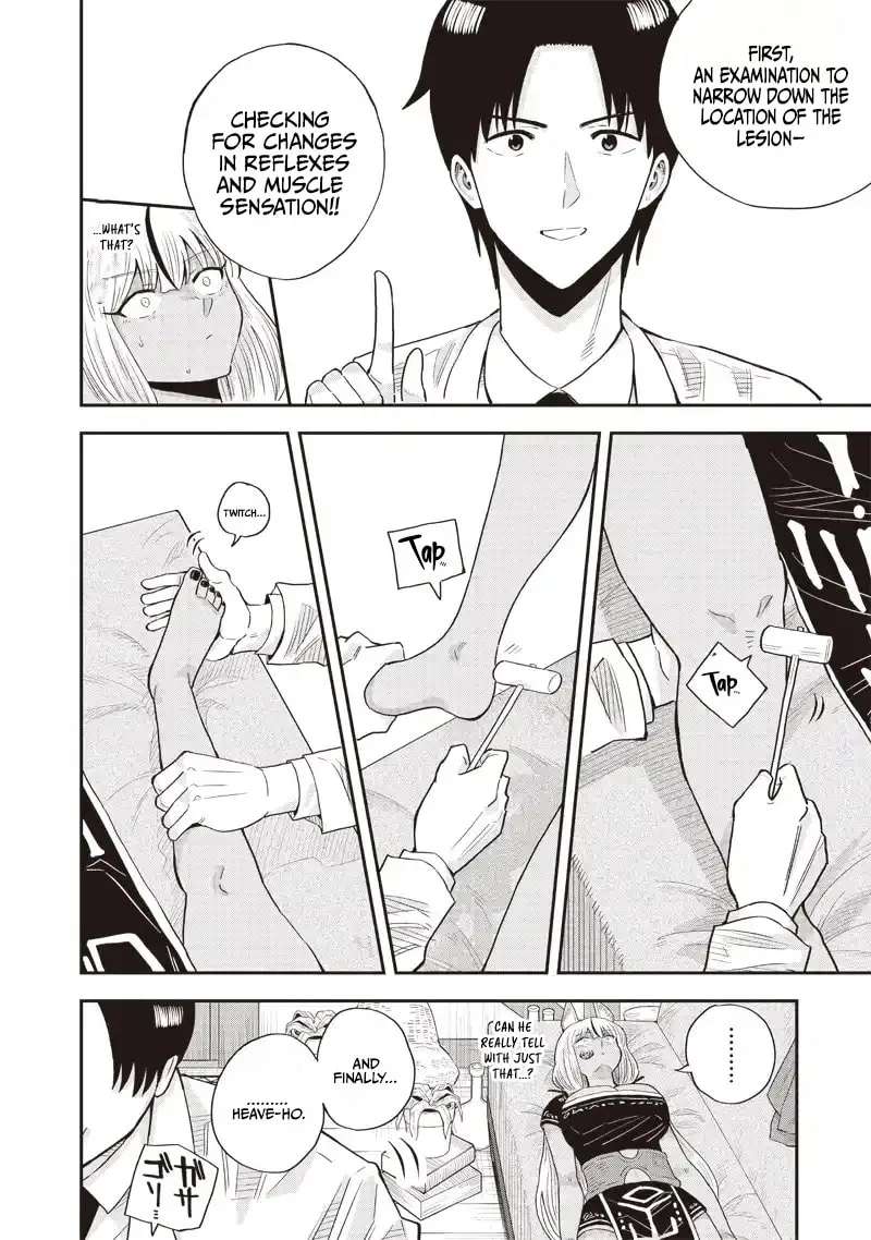Yuusha Ikkou Ni Senzokui Chapter 8.1 - page 16