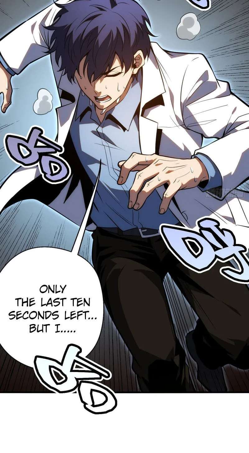 Global Player: I Can Choose My Own Dungeon Rewards Chapter 17 - page 34