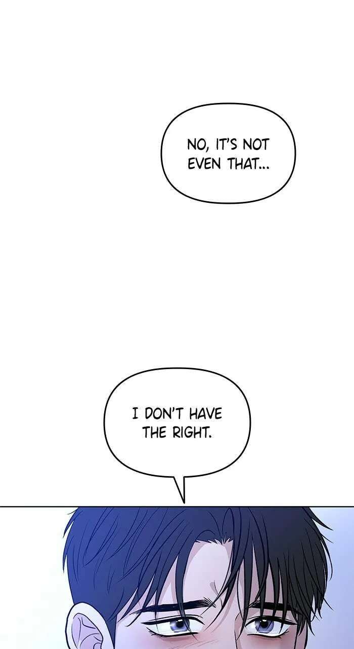 One of Three Chapter 57 - page 13