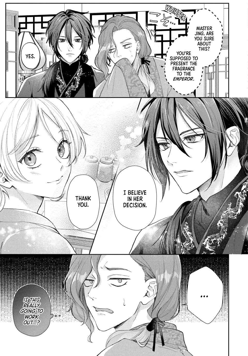 An Oppressed Perfumer and an Unfortunate Prince Aim for World Rule Chapter 4 - page 3