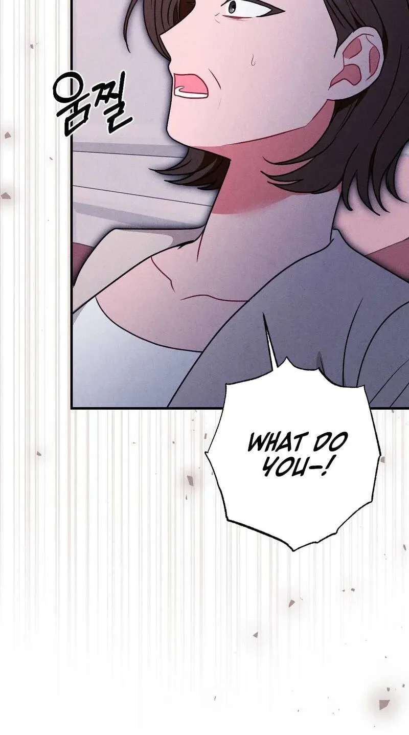 Your Wife Chapter 45 - page 12