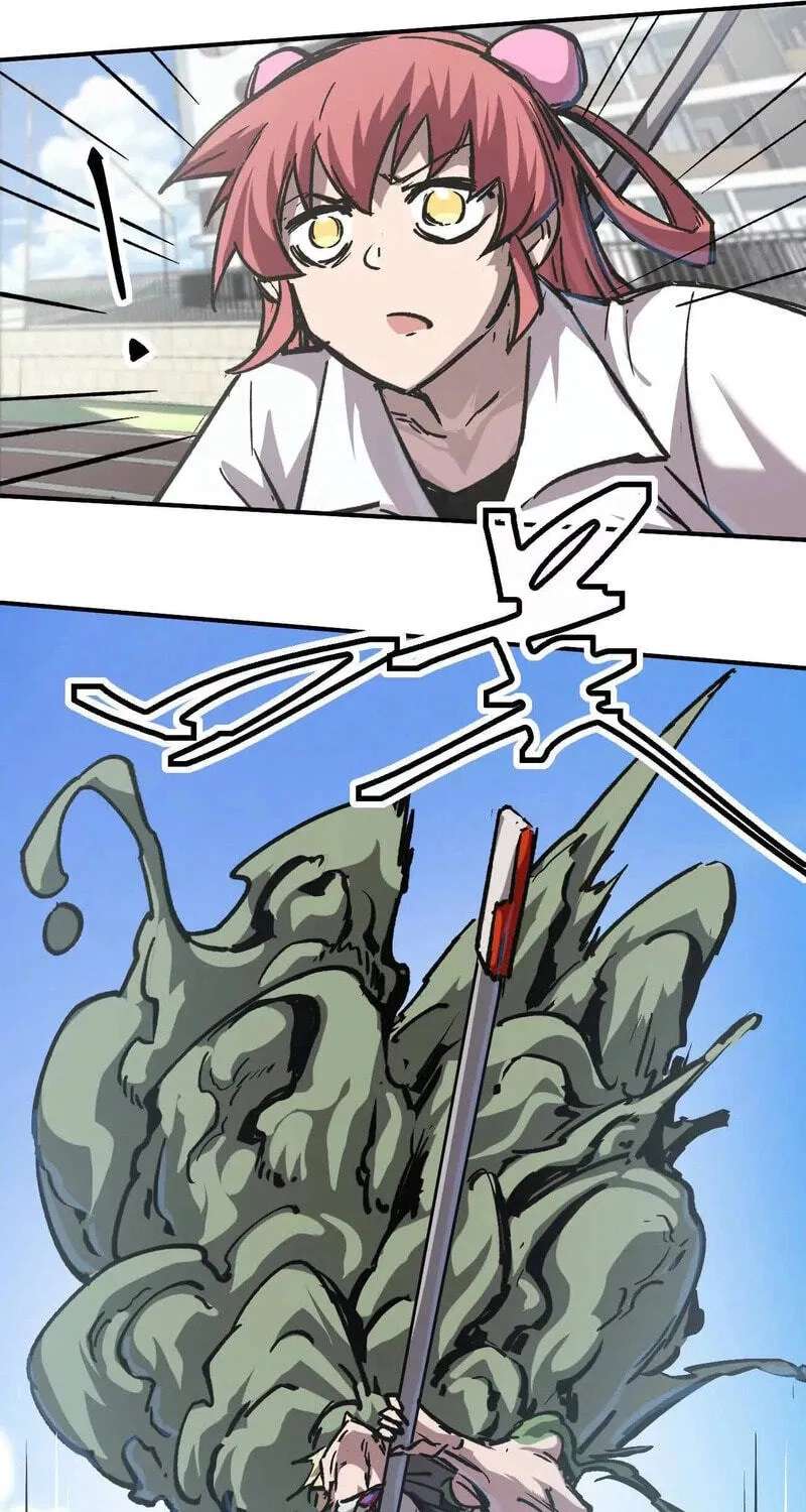 Mr. Zombie Chapter 195.5 - page 53