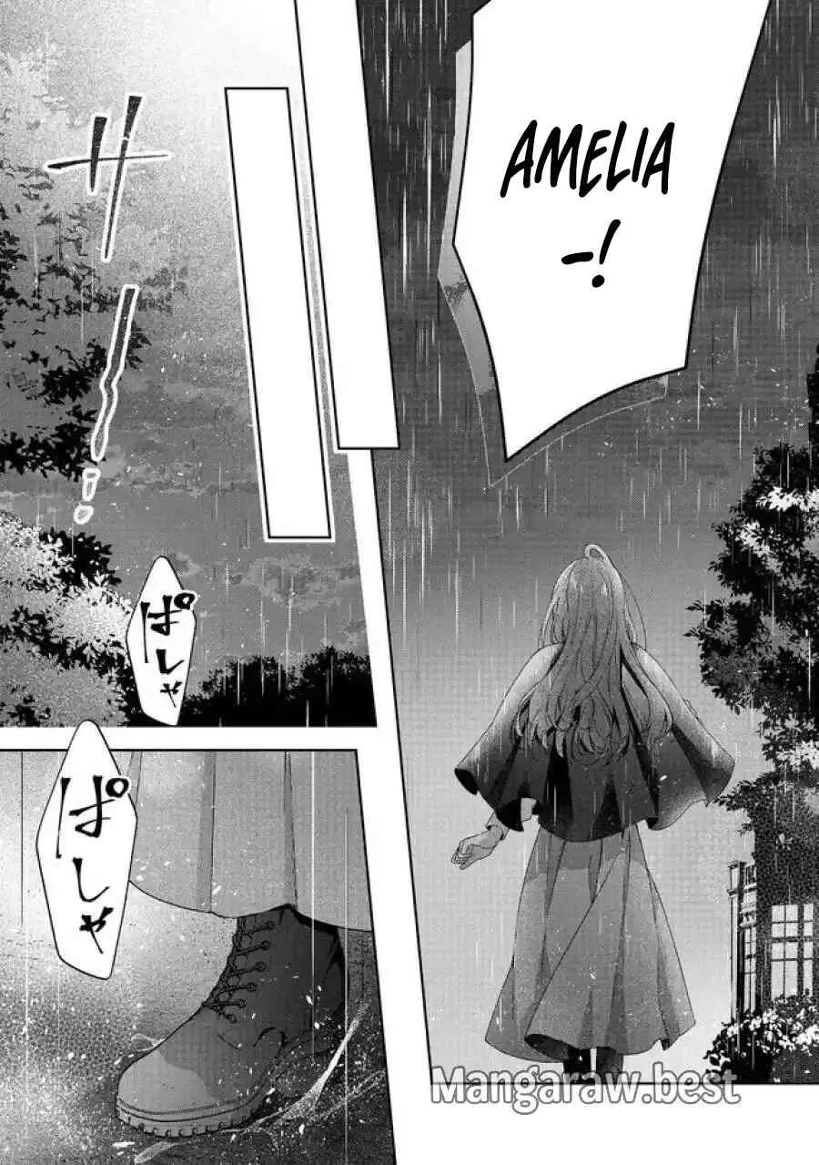 My Fiancé, Who Used to Hate Me, Turned into a Squirrel and Came to Me for Help. Chapter 6 - page 29