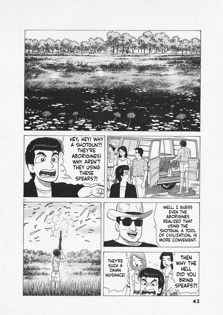 The Gourmet Chapter 336 - page 17