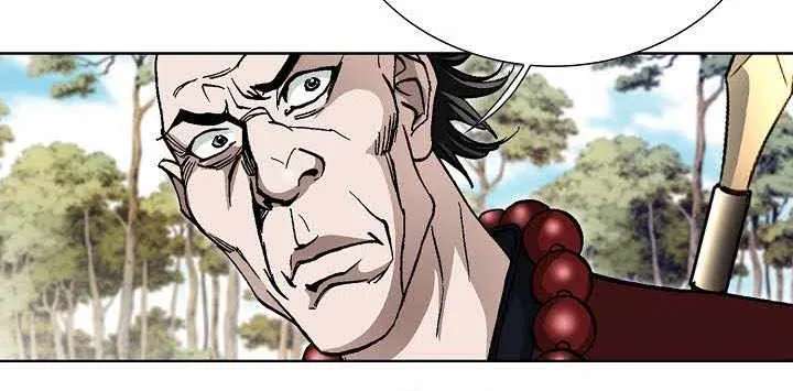 Return of the Immortal Monk Chapter 86 - page 15