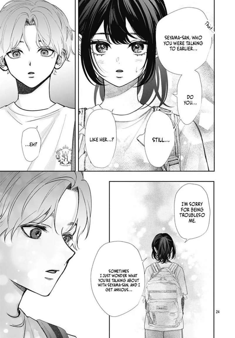 Because this is my first love Chapter 5 - page 25