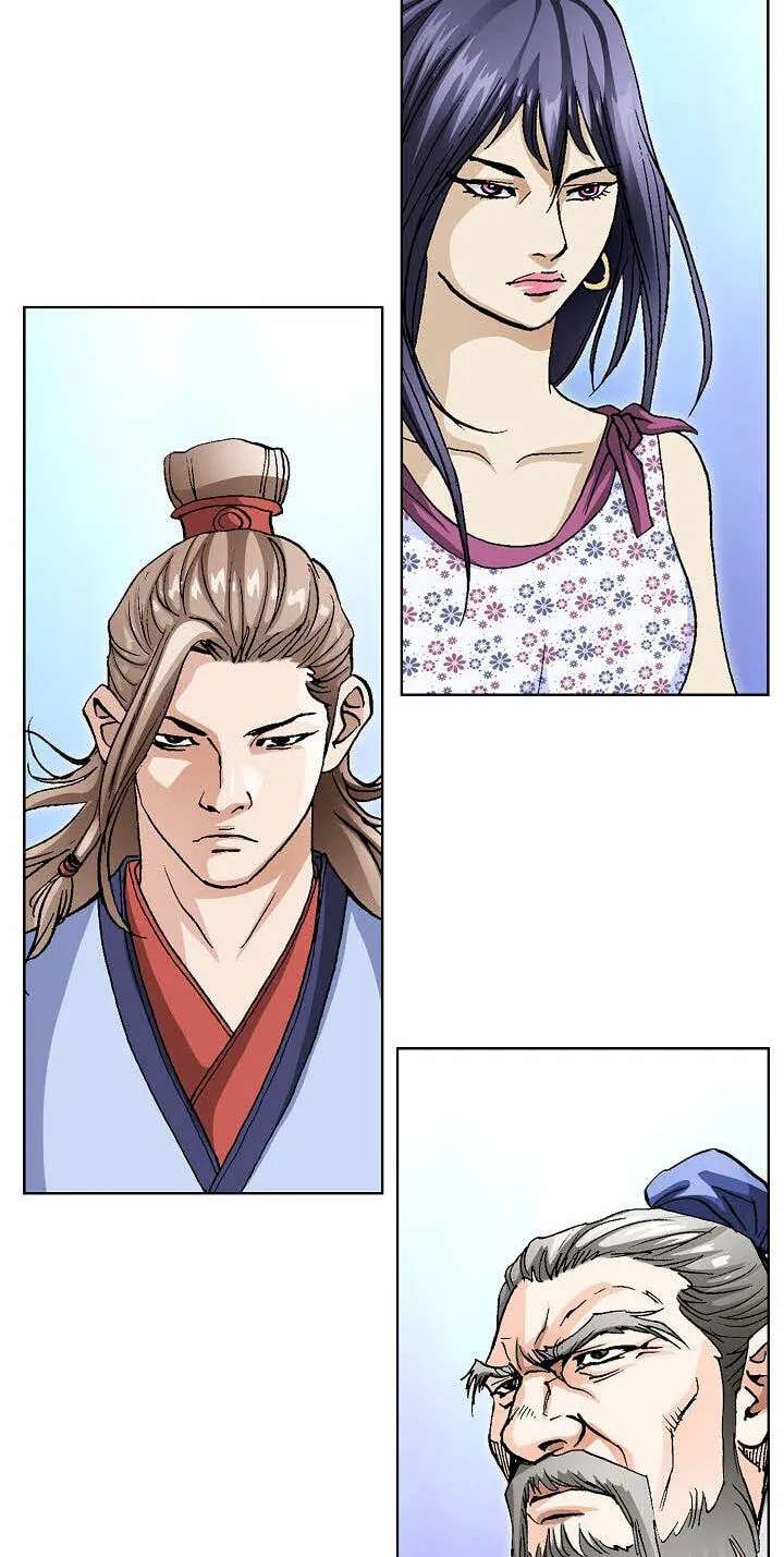 Absolute Ultimate Martial Lord Chapter 55 - page 42