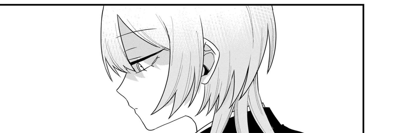 Shihai Shoujo Kubaru-chan Chapter 79 - page 11