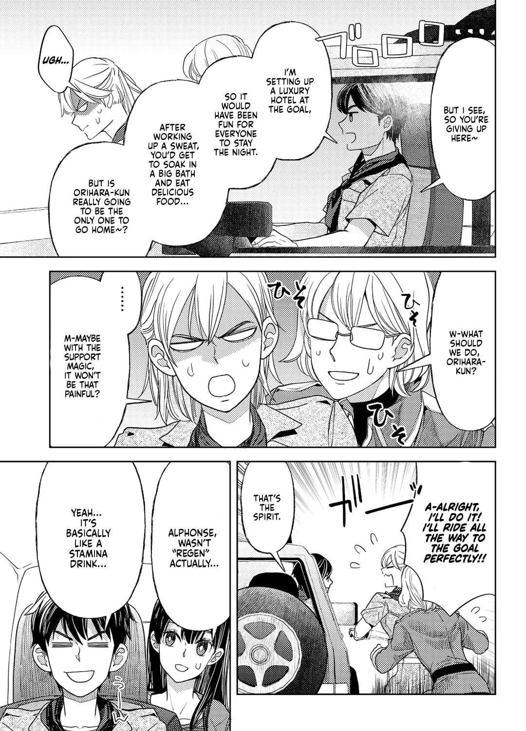 Ossan no Remake Bouken Nikki - Auto Camp Kara Hajimaru Isekai Mankitsu Life Chapter 62 - page 10