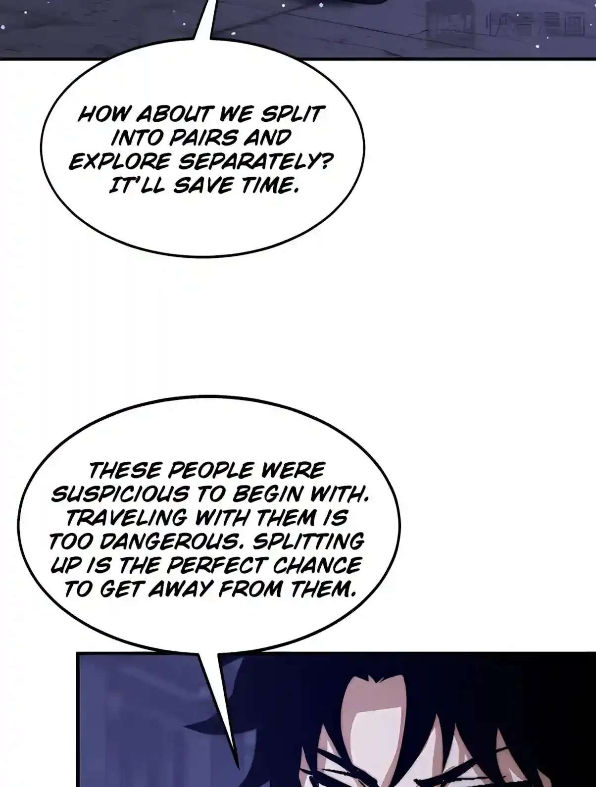 Devil Summoner, I am the Abyss Lord Chapter 83 - page 18