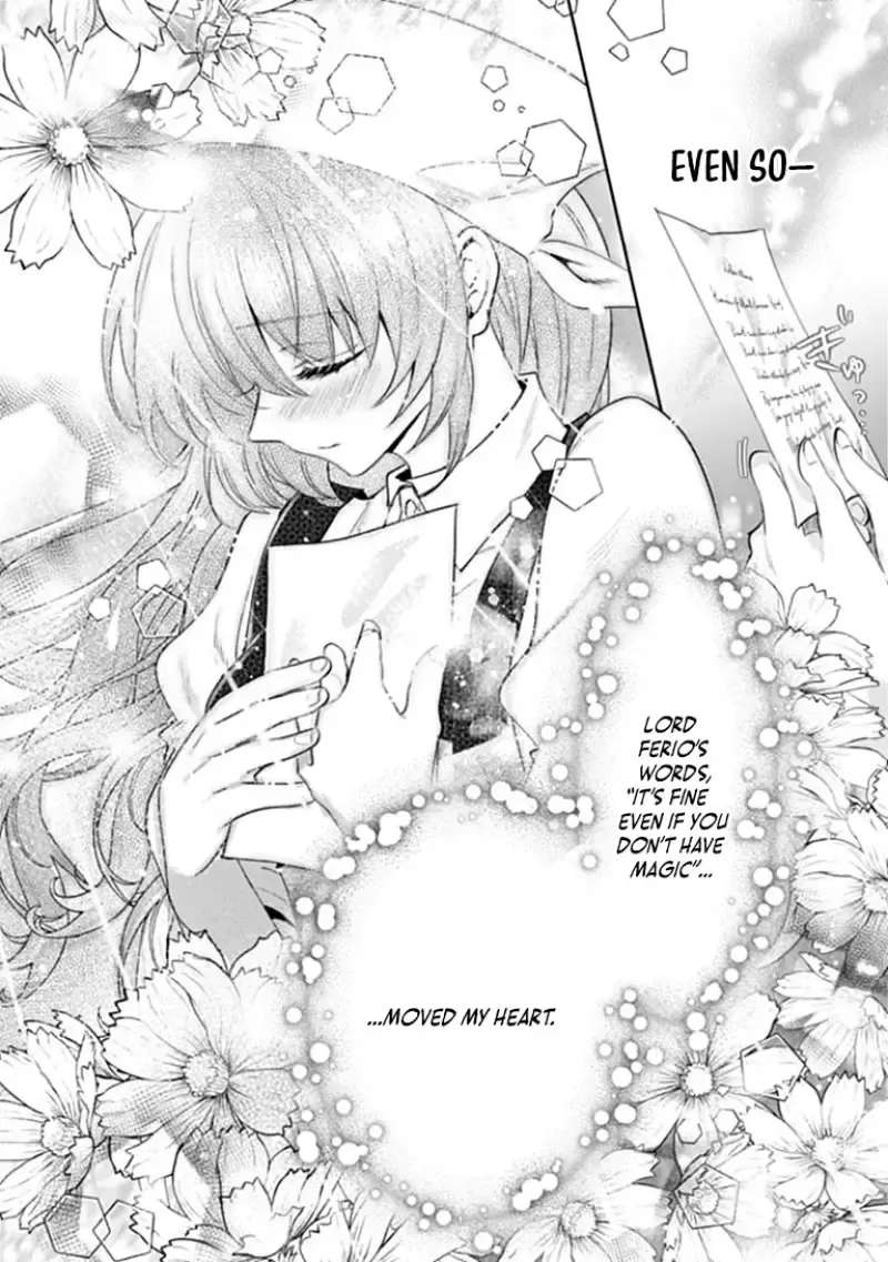 My Contract Marriage and Life With the Adorable Twins End Today... Or So I Thought Chapter 1 - page 14