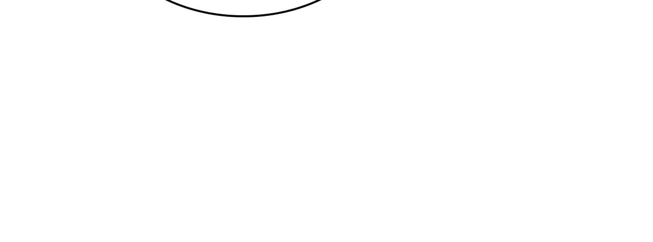 If You Desire to Keep Me Chapter 80 - page 89