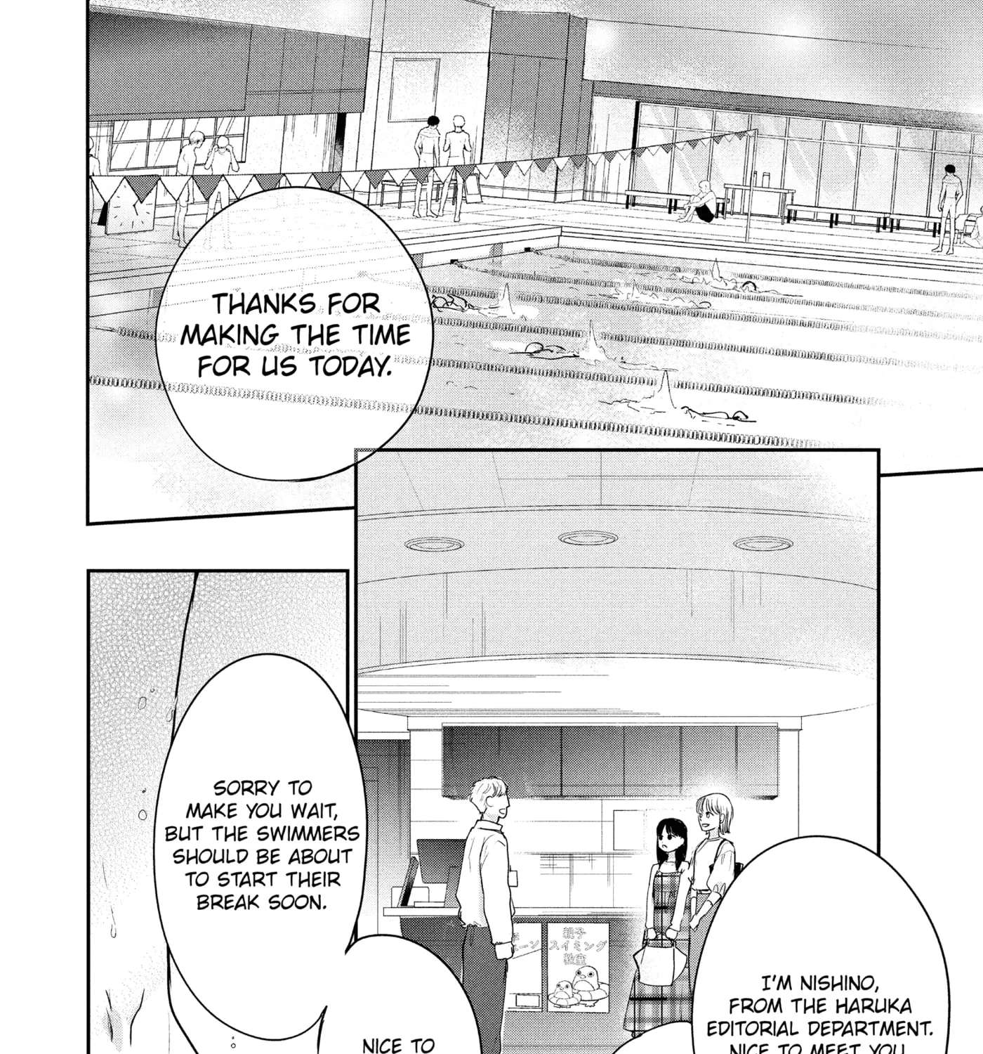 Anyway, I'm Falling in Love with You. Chapter 51 - page 36