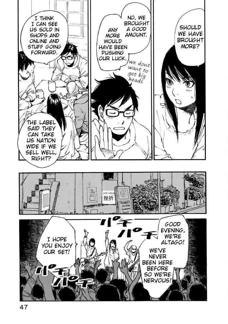 Kuuden Noise no Himegimi Chapter 40 - page 5