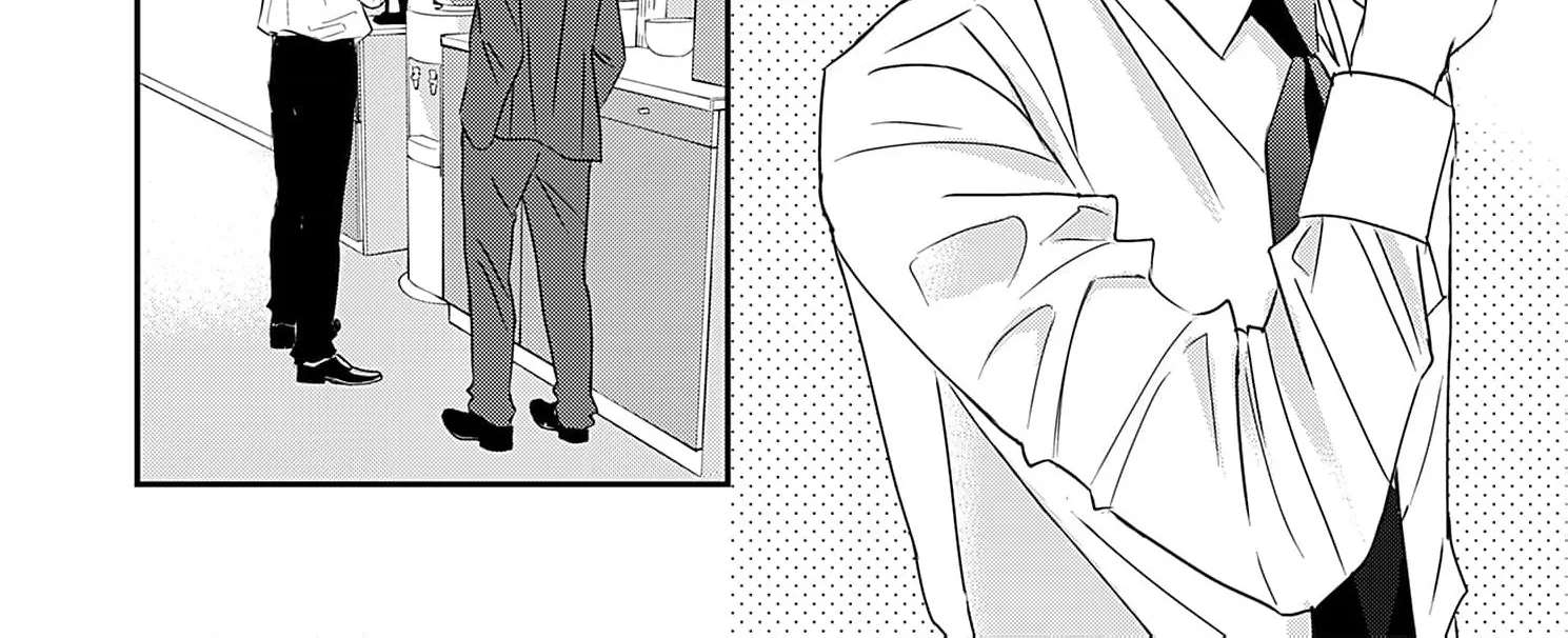 Watashi wa Sore o Unmei to Yobitai Chapter 4 - page 69