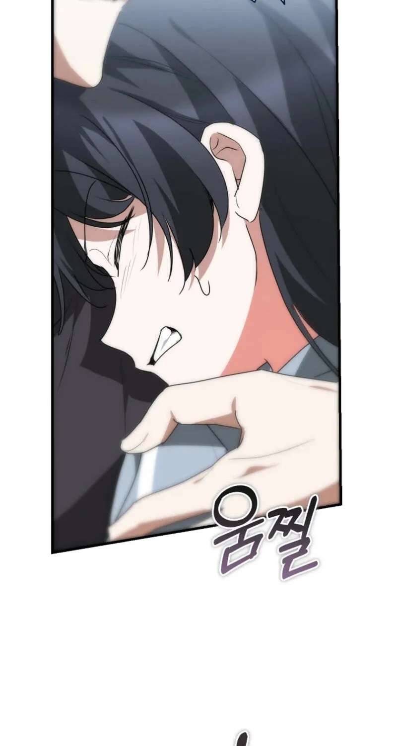 I Am In The Same Class As The Crazy Male Leads Chapter 93 - page 94
