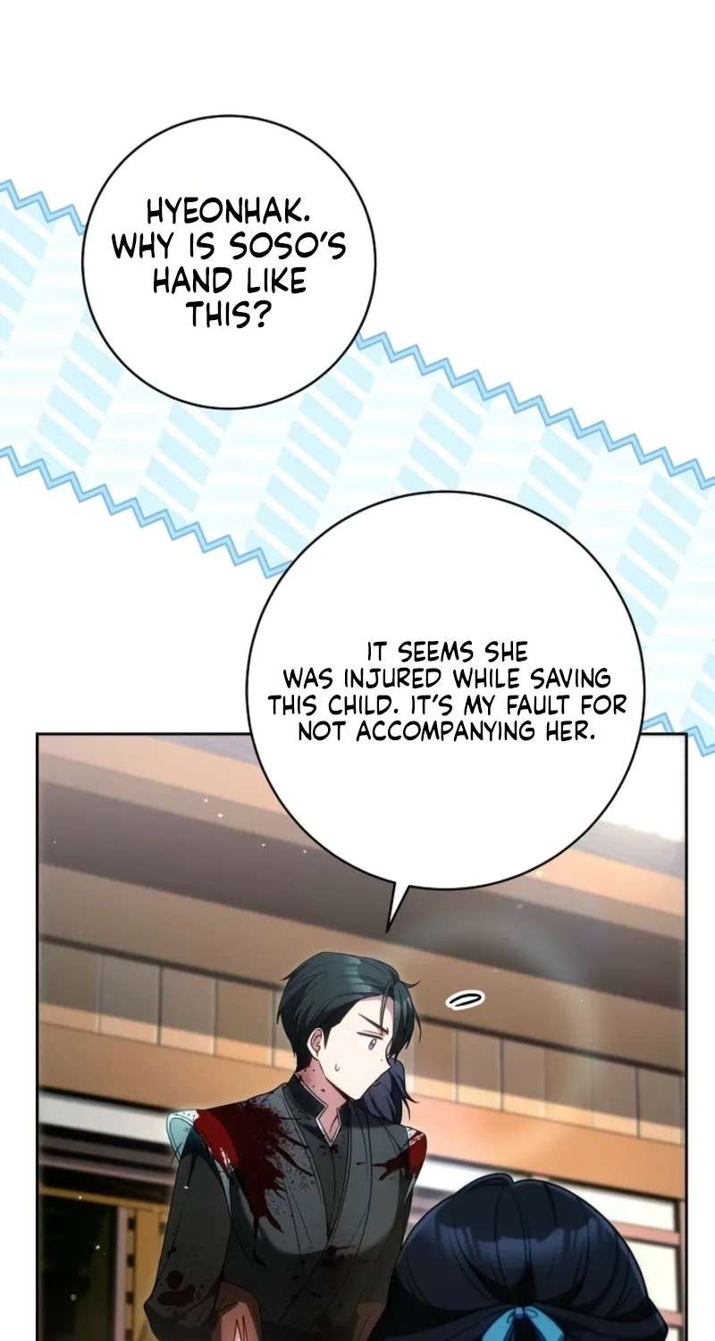 I Am the Youngest Disciple of the Martial Arts World's Mastermind Chapter 22 - page 62