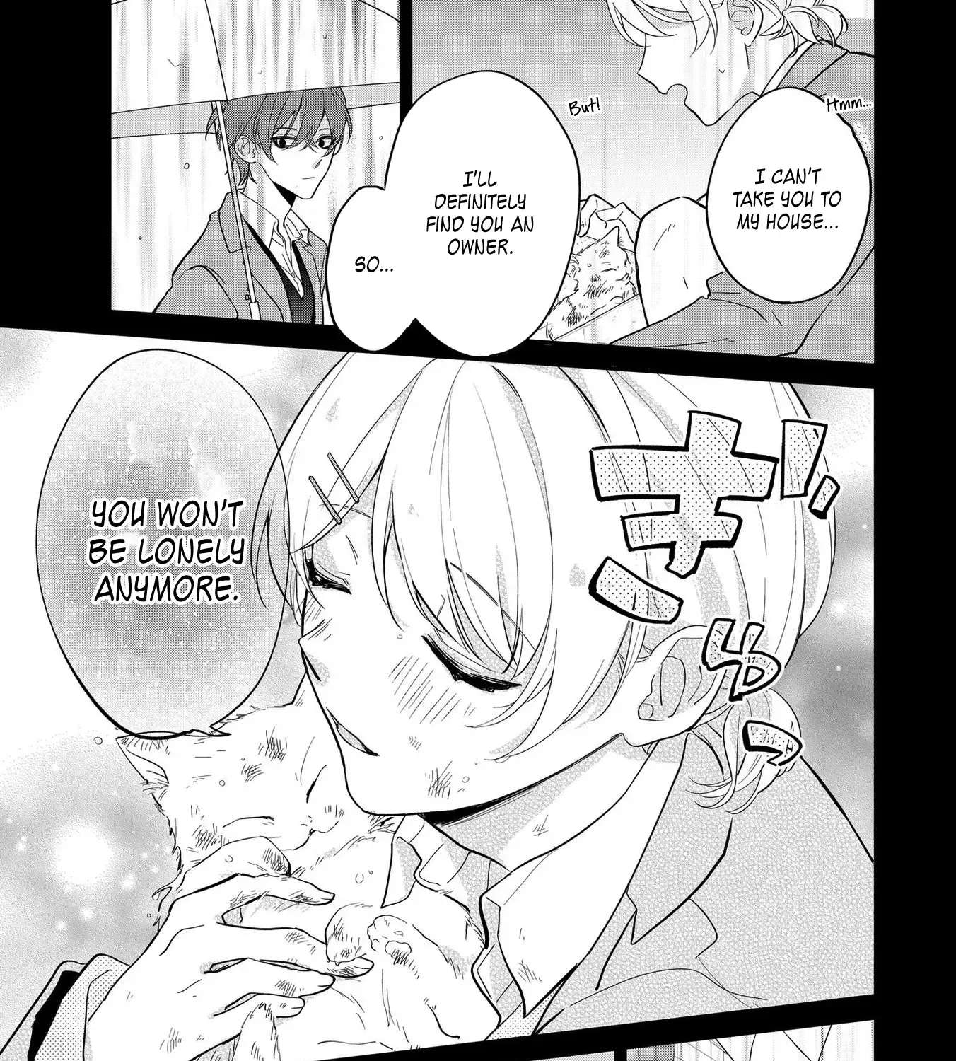 Agasa-Kun Wa Yande Iru. Chapter 1 - page 43