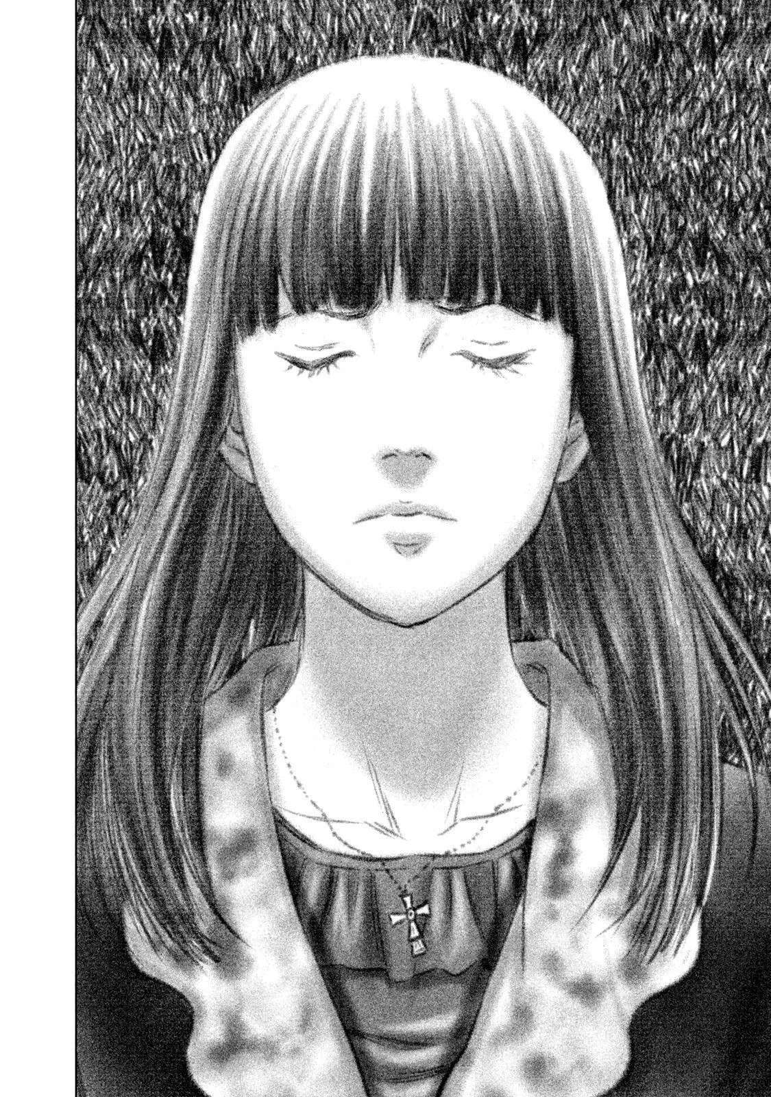 Amane†Gymnasium Chapter 24 - page 34