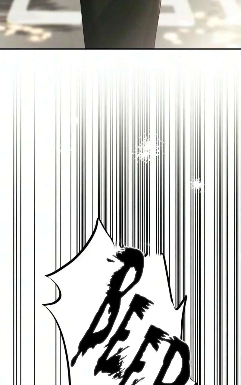 A Loser's Love Chapter 33 - page 34
