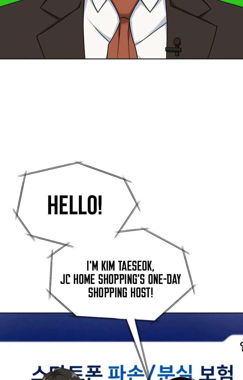 Become a Legend as an All-Rounder Chapter 153 - page 68