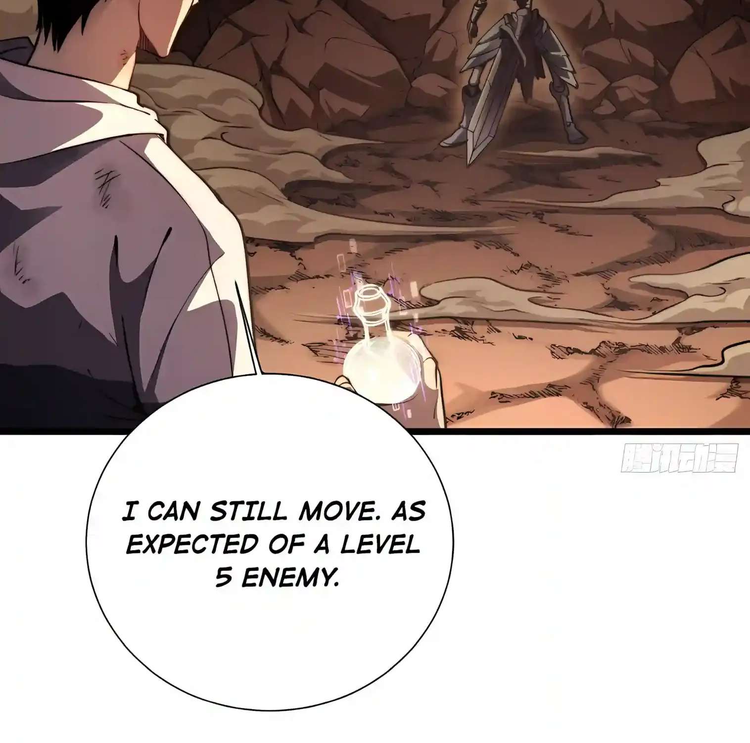 Global Games: I Can Increase Everything a Hundredfold Chapter 1 - page 235