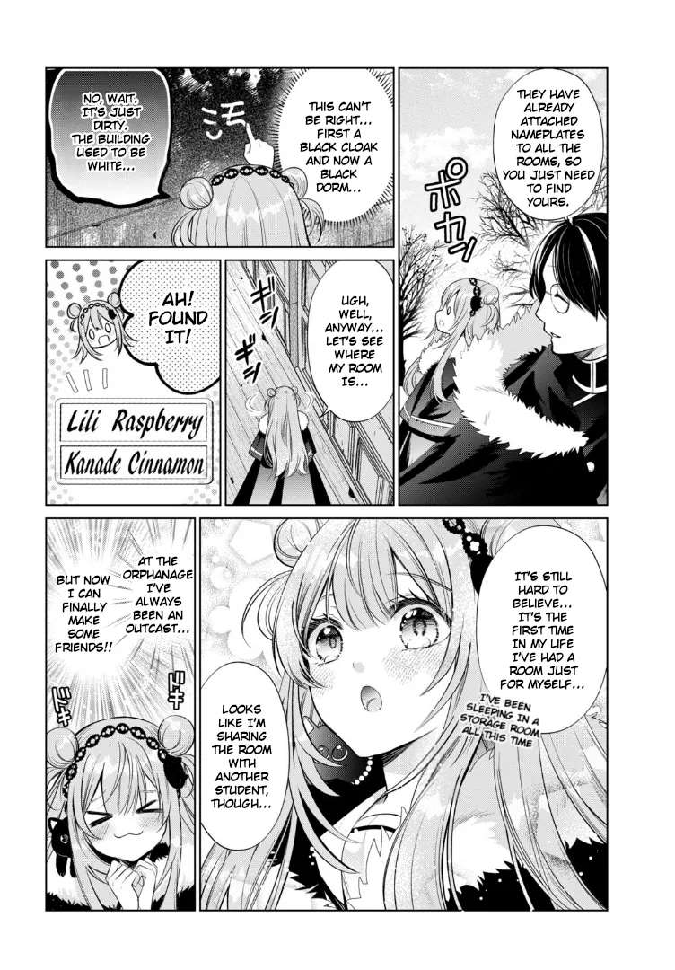 Maho Renshusei Lily Raspberry Chapter 1 - page 30