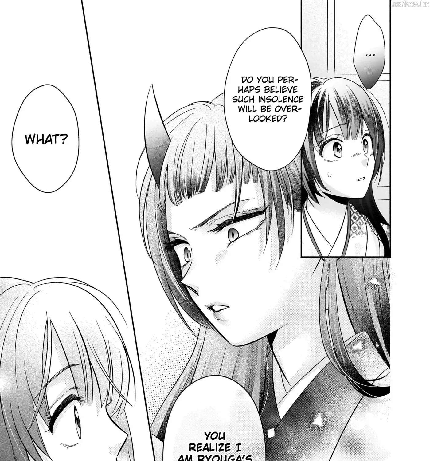 The Demon King's Beloved: Doting on the Abused Healing Maiden Chapter 6.1 - page 23