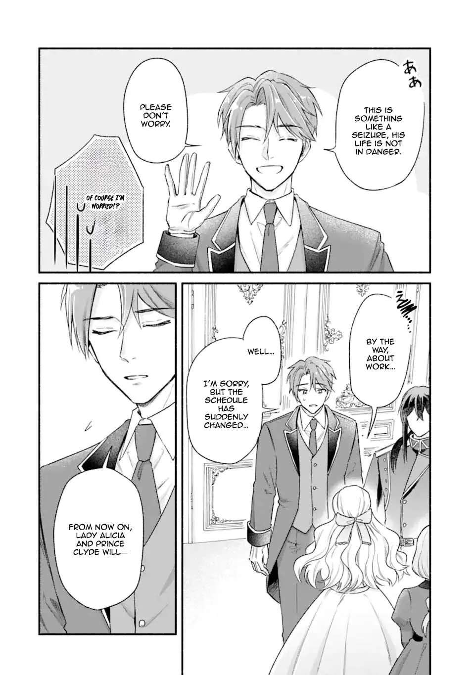 Konyaku Shitara "Kimi wa Nan mo Shinakute Ii" to Iwaremashita: Tenga no Dekiai wa Wakarinikui! Chapter 3 - page 34