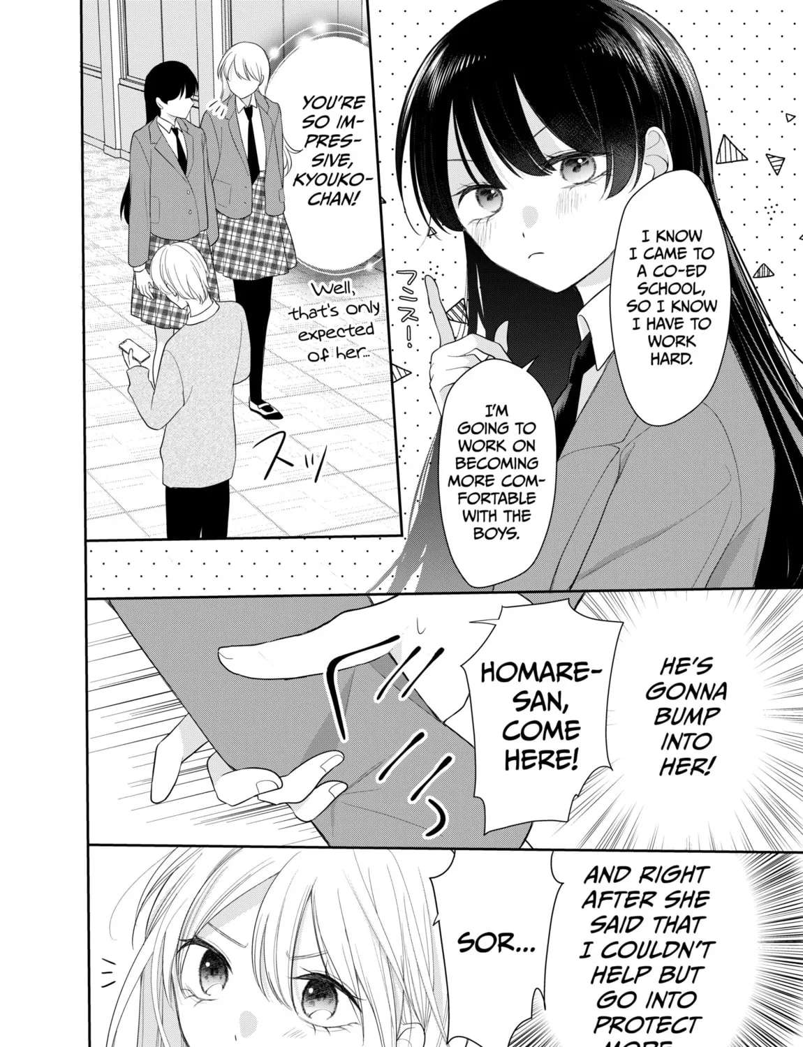 Ore Wa Koisuru Onnanoko Chapter 2 - page 8