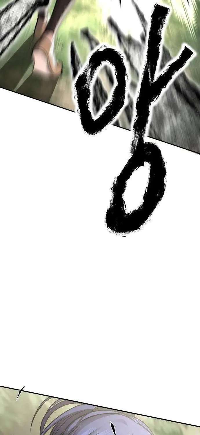 The Divine Brush of Hwarim Chapter 14 - page 123